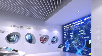 多媒體展館與傳統展廳的區別及多媒體設計服務的價值