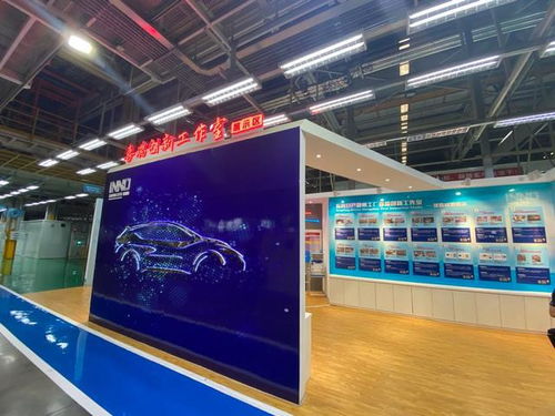 走進(jìn)東風(fēng)日產(chǎn)鄭州工廠 啟辰汽車的多媒體設(shè)計(jì)服務(wù)如何驅(qū)動(dòng)智能出行