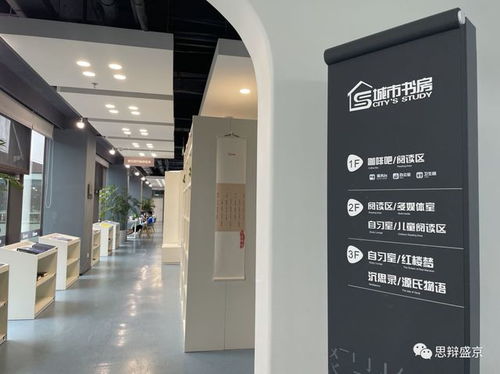 沈陽(yáng)新晉光影秘境 多媒體設(shè)計(jì)打造今夏最“上頭”消暑圣地