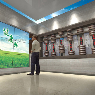 智能黨史展館平面設(shè)計(jì)與多媒體互動(dòng)展廳設(shè)備清單及服務(wù)詳解