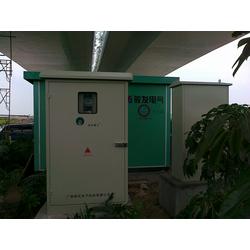 廣州市節(jié)能控制器批發(fā) 節(jié)能控制器供應(yīng) 節(jié)能控制器廠家 