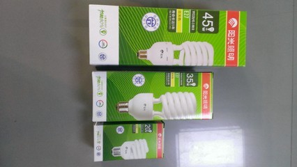 【特價 政府補貼 陽光20W節(jié)能燈】價格,廠家,圖片,節(jié)能燈,杭州市江干區(qū)啟美燈飾商行-