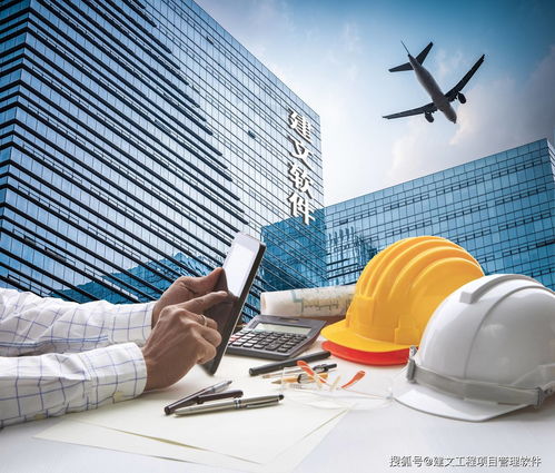 施工企業(yè)信息化新里程 四川天天建設(shè)集團(tuán)簽約建文PM，開啟自由搭建項(xiàng)目管理空間