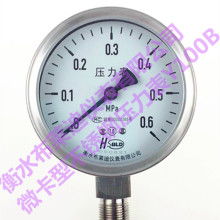 穩(wěn)健如鋼 精度如一——常熟市壓力表廠Y40型不銹鋼壓力表探析